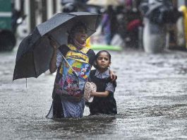 Jharkhand News! Meteorological Department issued red alert for heavy rain and lightning in Jharkhand, all schools up to class 12 closed