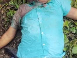 Jharkhand Doctor Murder: Famous doctor murdered in broad daylight in Jharkhand, then body thrown in the forest; panic in the area