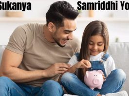 SSY Calculator : If you invest ₹50,000 every year in Sukanya Samriddhi Yojana, how much money will you get on maturity - see calculation