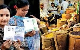 Ration Card E-Kyc: There is a risk of name being deleted from the ration card, people of states like UP and Bihar should do this important work soon