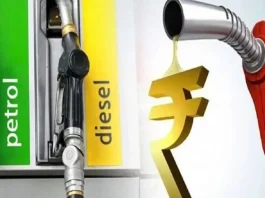 Petrol Price Today: Crude oil prices increased again, know what is the update on petrol and diesel rates today