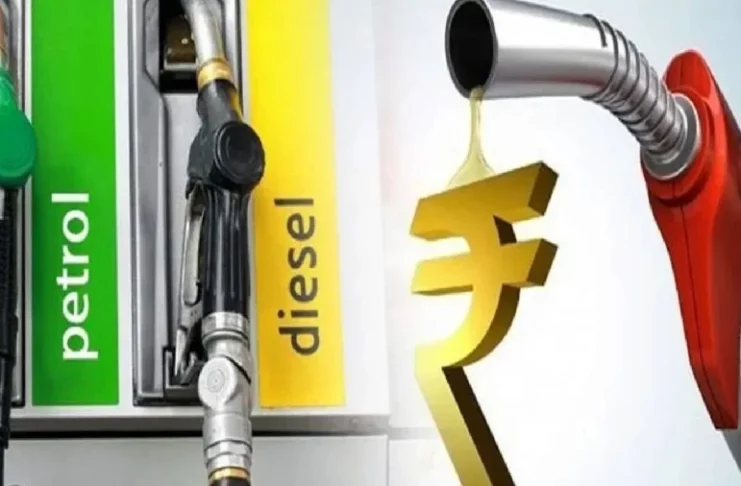 Petrol-Diesel Price: Prices released for November 27, check the latest rates quickly