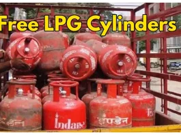 Free LPG Cylinder Scheme : Before Diwali, the government is giving free gas cylinders to these people, know what is the scheme