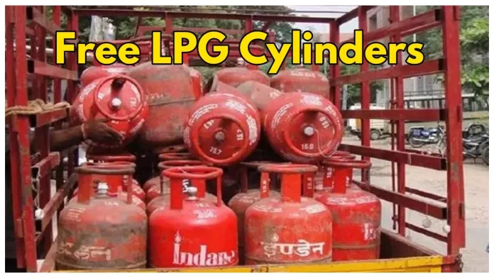 Free LPG Cylinder Scheme : Before Diwali, the government is giving free gas cylinders to these people, know what is the scheme