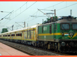 Jharkhand Breaking news! Major accident in Jharkhand, goods train derailed again; many trains got stuck