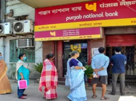 PNB Bank FD Rates Hike : पंजाब नेशनल बैंक ने FD पर बढ़ाई ब्याज, चेक करें नई ब्याज दर