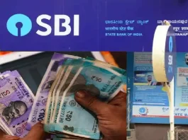 SBI's new saving scheme! What are the benefits of RD and SIP