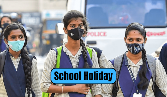 School Holiday : Haryana schools will remain closed for these many days in November, see the list of holidays