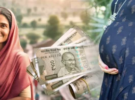 Good News: Modi government gave Diwali gift to pregnant women, filled their bags with money!