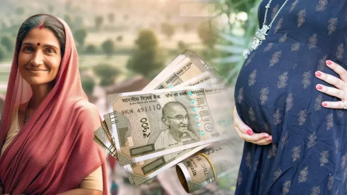 Good News: Modi government gave Diwali gift to pregnant women, filled their bags with money!