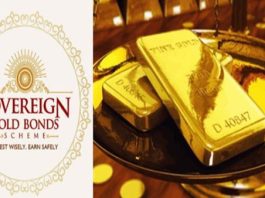 The money of those who invest in Sovereign Gold Bond doubles in 5 years, RBI fixes the redemption price of 2019-20 Series V Bond