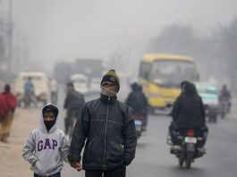 Jharkhand Weather: Big update on La Nina, now the weather of Jharkhand will change rapidly, mercury dropped by 3 degrees in 24 hours