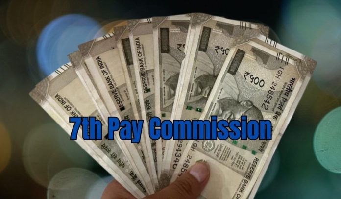 7th Pay Commission: Government gives Christmas gift to employees, 53% DA will be merged with basic salary