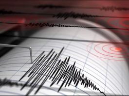 Strong earthquakes! Strong earthquake jolts Ranchi and Jamshedpur, people came out of their homes