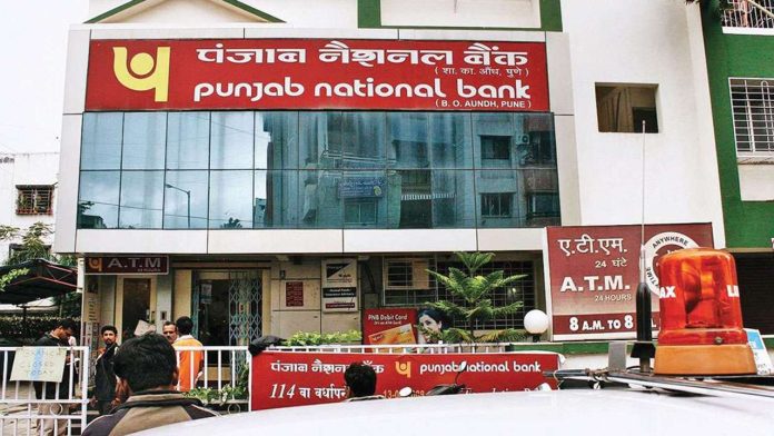 PNB RD Scheme: If you deposit ₹3,000 every month, you will get ₹2,12,972