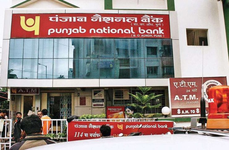 PNB RD Scheme: If you deposit ₹3,000 every month, you will get ₹2,12,972