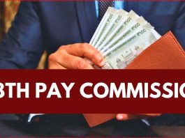 8th Pay Commission: What will be the basic salary in the 8th Pay Commission? Know the full details here