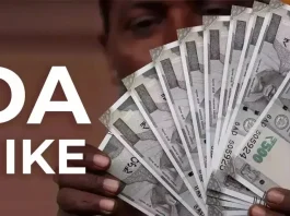 DA Hike in Jharkhand: Jharkhand government employees are happy, dearness allowance increased