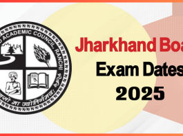 JAC Board Exams 2025: Jharkhand Board has released the complete exam calendar for 2025, note the dates now