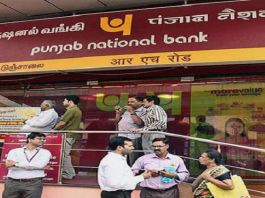 PNB gave new year gift to customers, up to 8.05% interest will be available on Fixed Deposit, know how