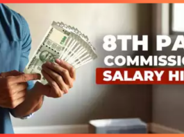 Salary Hike : How much will the salary of Delhi and Haryana government employees increase due to the Pay Commission