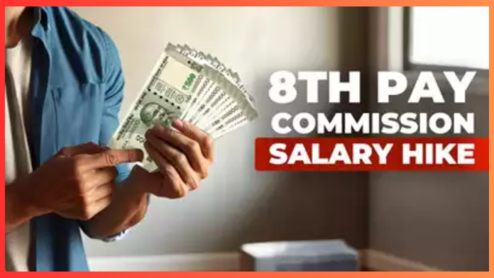 Salary Hike : How much will the salary of Delhi and Haryana government employees increase due to the Pay Commission