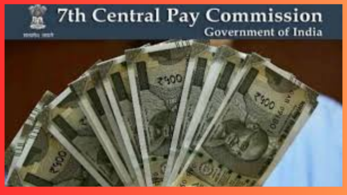 7th Pay Commission : Big update on dearness allowance, can the DA of central employees reach 55% before Holi?