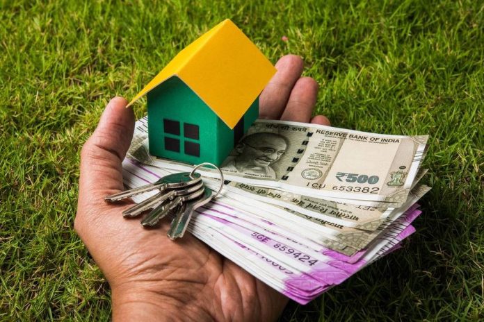 Cheapest Home Loan: This bank offers the cheapest home loan! Check the interest rate immediately