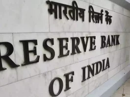 RBI gave a big relief to small banks! Now the hands of NBFCs will be free, know how the common man will get benefit