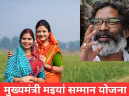 Maiya Samman Yojana : Big update of Maiya Samman Yojana in Jharkhand, Rs 7500 will be given in lump sum! How many beneficiaries' accounts have been linked to Aadhaar so far?