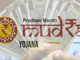 Mudra Loan Yojana: You will get a loan of up to Rs 20 lakh without pledging anything, know the complete process of applying