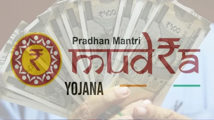 Mudra Loan Yojana: You will get a loan of up to Rs 20 lakh without pledging anything, know the complete process of applying