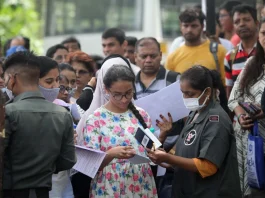 NEET SS 2025 : Registration process has started, read where to apply