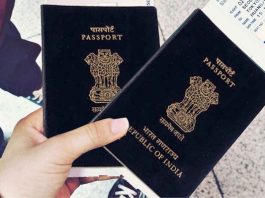 Indian Passport Fee Hike : Is the cost of Indian passport and visa service going to increase 15 to 20 times? What did the embassy say