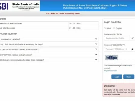 SBI Clerk Admit Card released, download admit card in just 4 steps