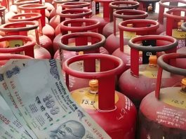 LPG cylinder prices increased across the country, know how much you will get now