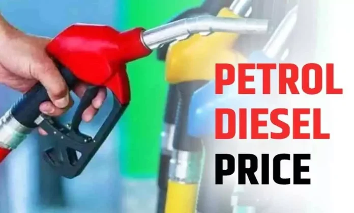 Petrol and diesel rates have changed, check the new price before filling the tank