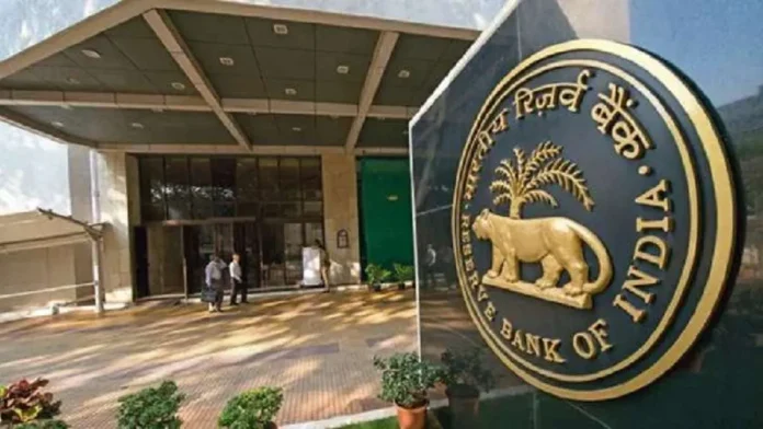 Jharkhand government asked for a loan of 1500 crores from RBI, know the reason